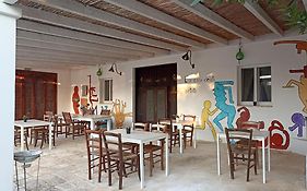 B&B La casa degli artisti
